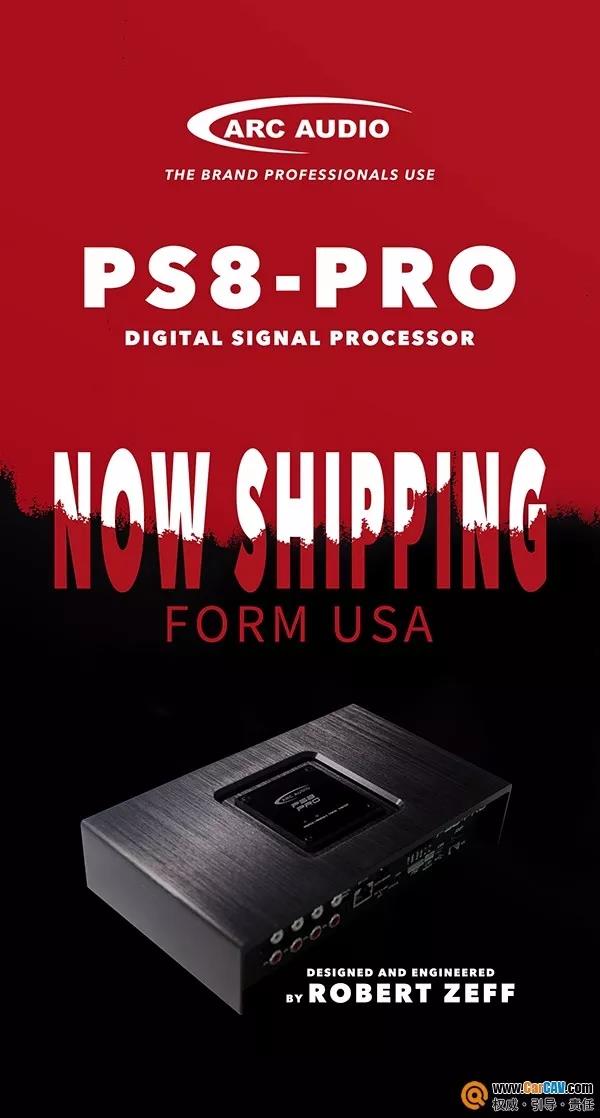 競賽級別中的發燒DSP，今日份獨屬于美國ARC PS8-PRO