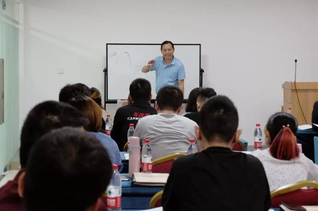 贏在終端-＂車改坊全國連鎖門店2019銷售技能培訓會”圓滿落幕