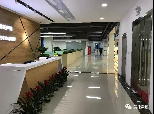 給你舞臺，讓你精彩！美托聲頻63期汽車音響速成班6月10日等你來