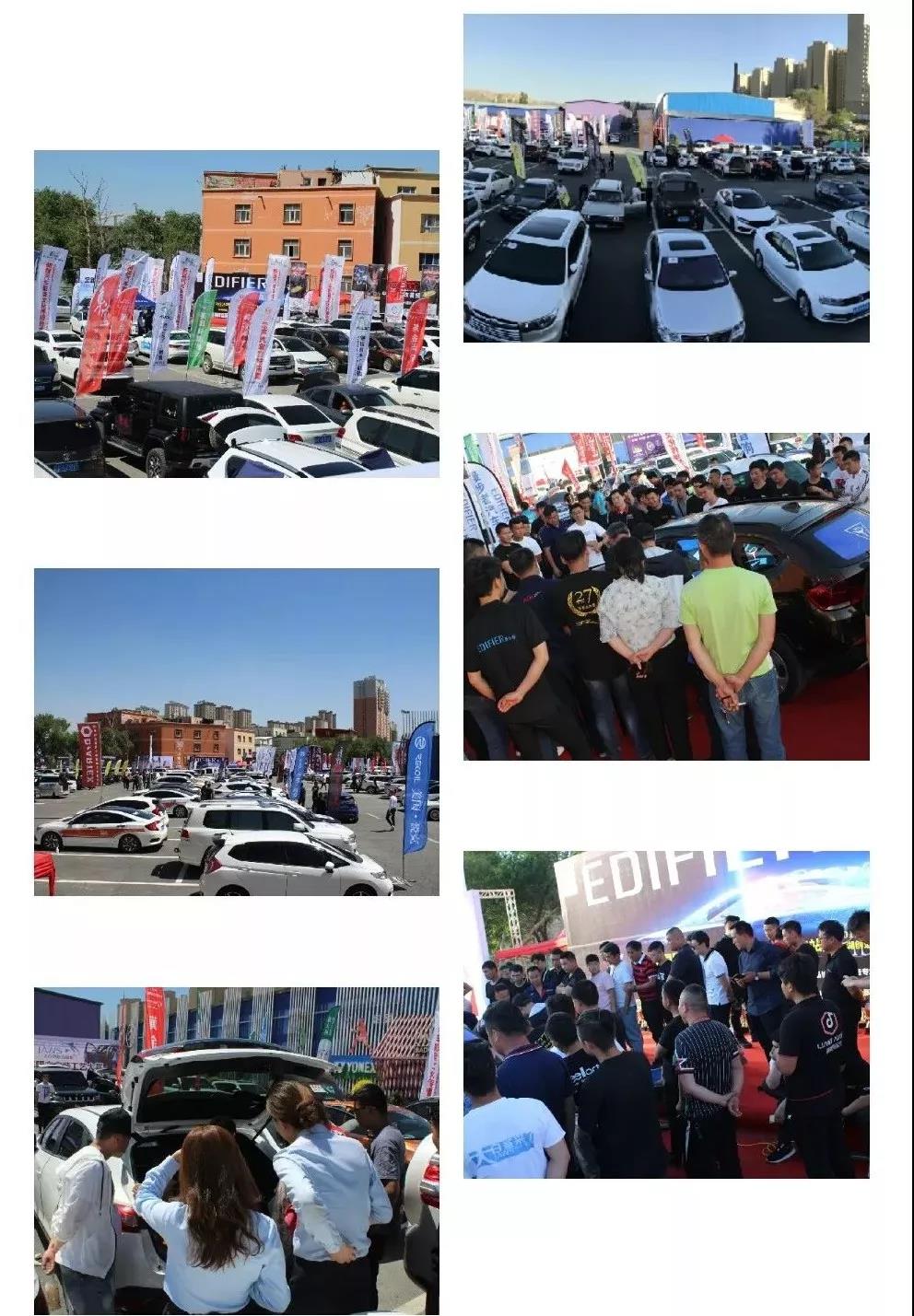 IASCA國際汽車音響大賽新疆站-車改坊一店實力斬獲五冠、兩亞、一季