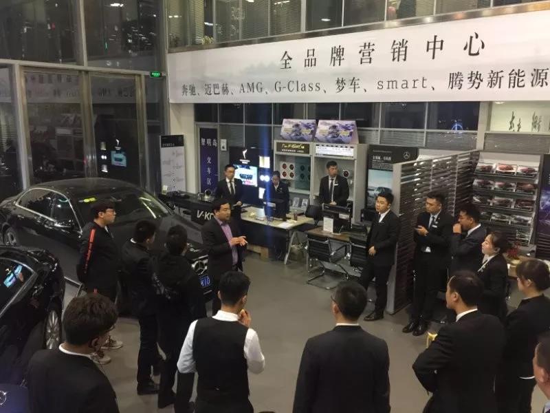 快訊| 美托聲頻授權德國伊頓中國區域奔馳4S店特約運營商