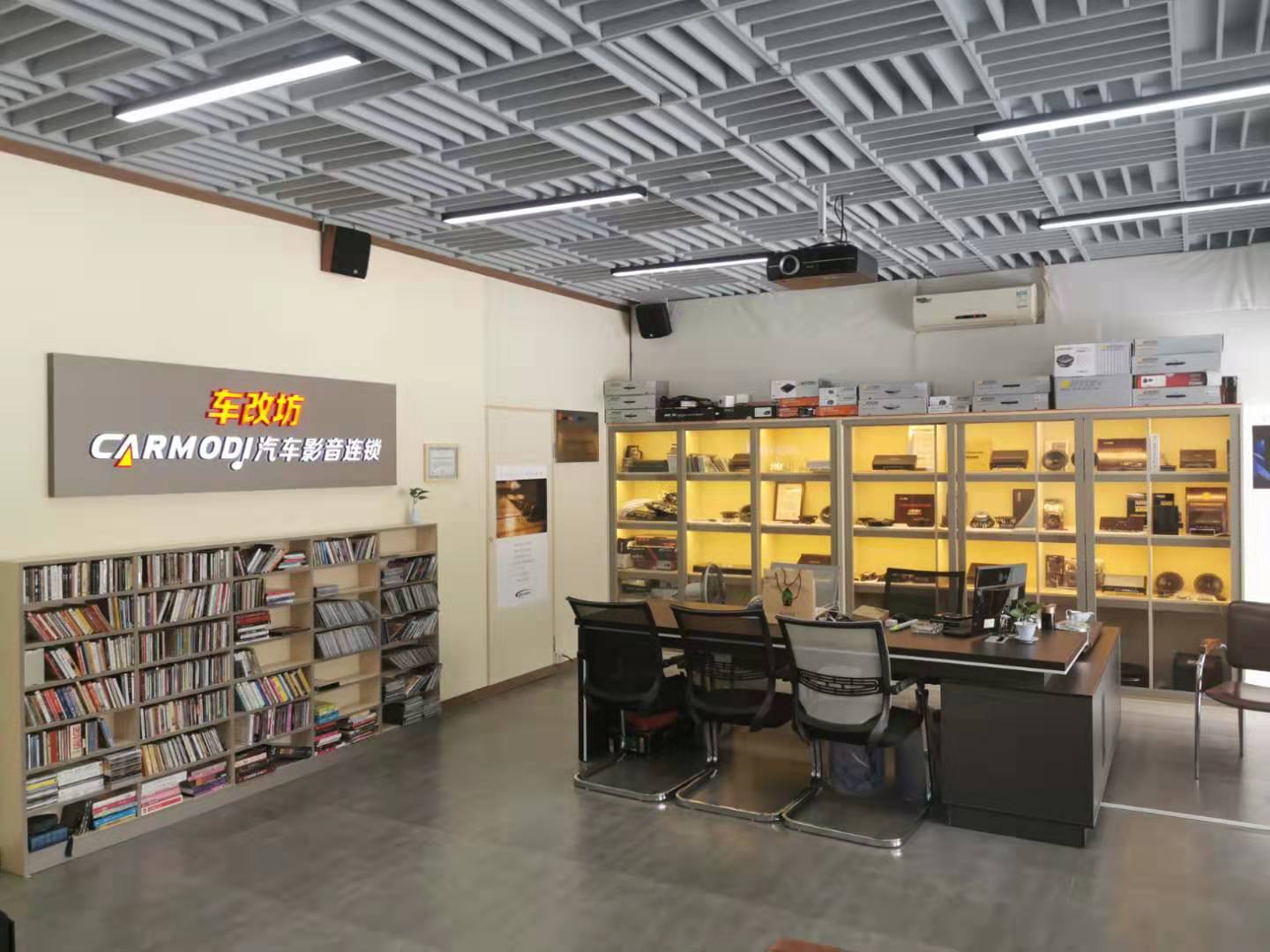 車改坊汽車影音連鎖(貴港店)