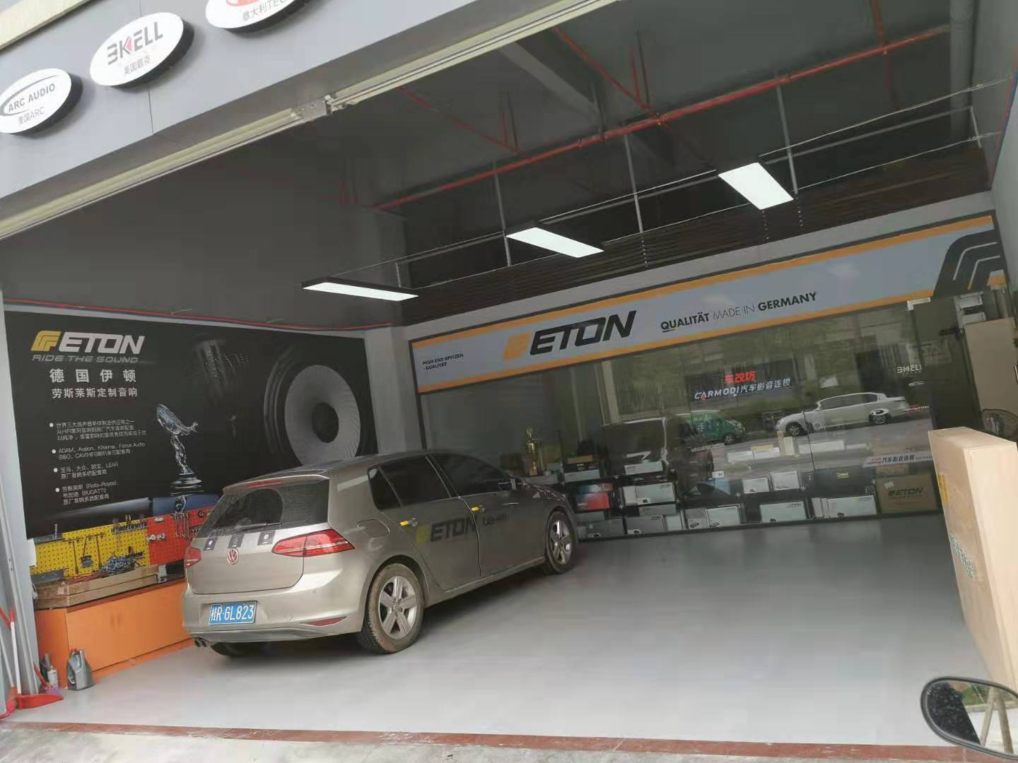 車改坊汽車影音連鎖(貴港店)