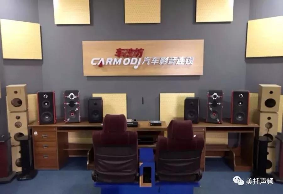 嗨!又開班了? |美托聲頻67期速成班10月8日正式開班