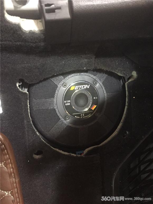 寶馬5系改裝德國伊頓汽車音響 專車專用喇叭完美提升聲音品質
