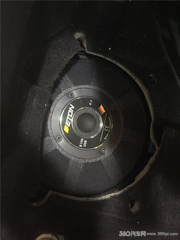 寶馬5系改裝德國伊頓汽車音響 專車專用喇叭完美提升聲音品質