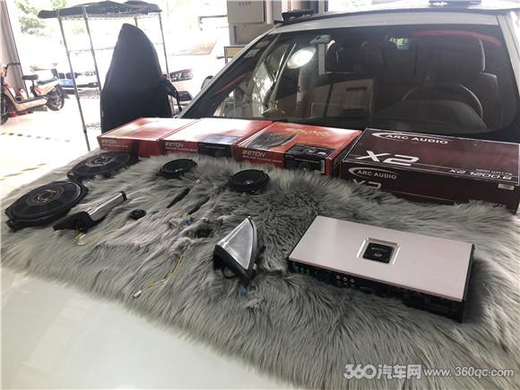 寶馬5系改裝德國伊頓汽車音響 專車專用喇叭完美提升聲音品質