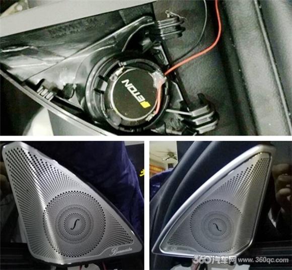 奔馳C200L改裝德國ETON汽車音響 組合三分頻讓聽音變享受