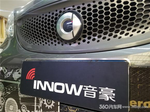 奔馳smart改裝德國伊頓汽車音響 雙重升級滿足聽音需求