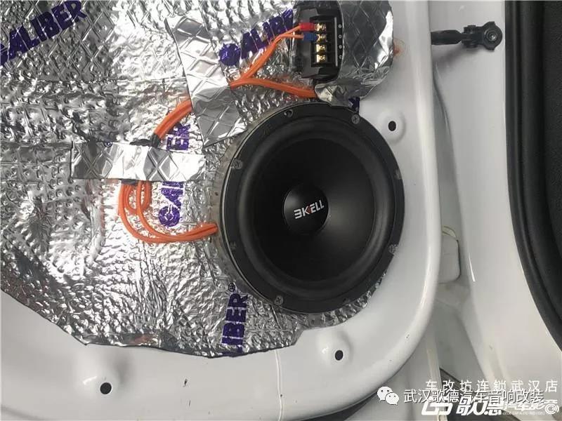 居家旅行的必備音響系統 武漢哈弗H2汽車音響改裝