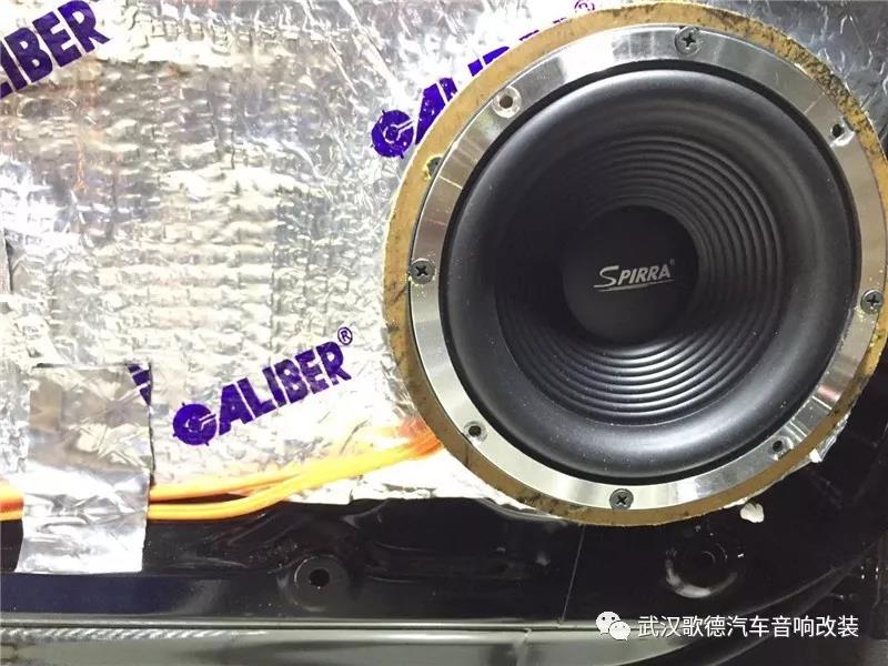 不一樣的搖滾體驗 武漢本田冠道汽車音響改裝