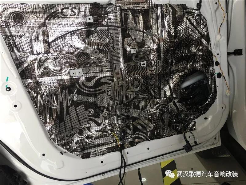 原汁原味的人聲體驗 武漢吉利帝豪汽車音響改裝