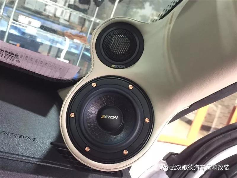 原汁原味的人聲體驗 武漢吉利帝豪汽車音響改裝