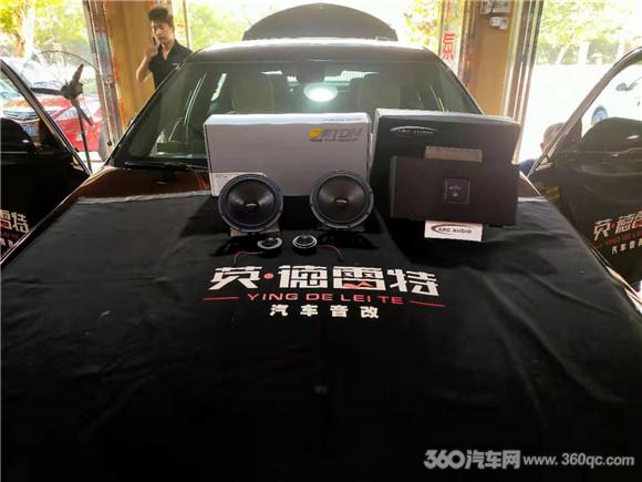 凱迪拉克CT6改裝德國伊頓汽車音響 主動分頻系統吊打原車音響
