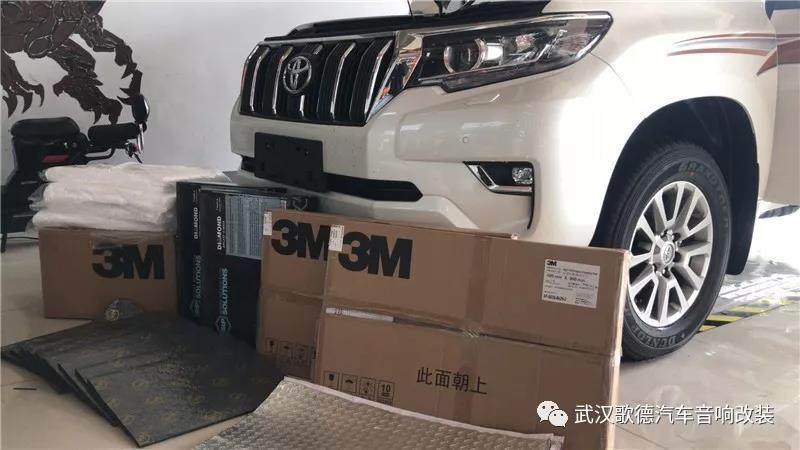好聲音陪您度過越野好時光 武漢豐田霸道汽車音響改裝