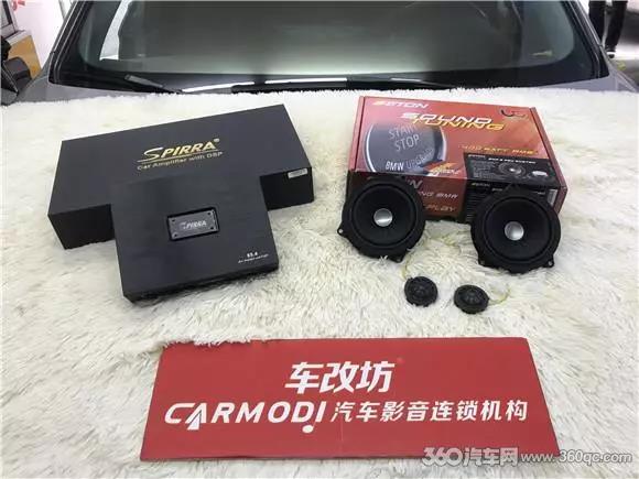 寶馬3系改裝德國伊頓 一起來看看專車專用散發的魅力丨改裝