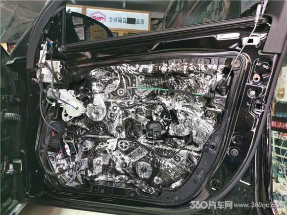 奔馳E300L改裝德國伊頓 專車專用喇叭高效升級提升音質