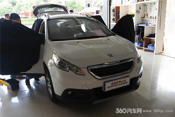標致2008改裝德國伊頓汽車音響 以最小的成本收獲喜歡的聲音