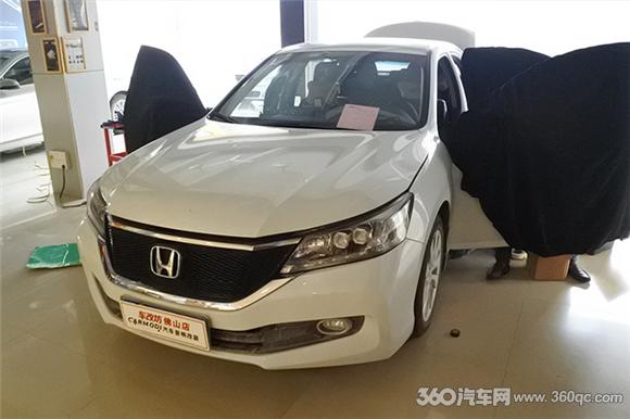 本田雅閣改裝德國伊頓汽車音響 簡單升級迎來極品人聲體驗