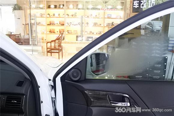 本田雅閣改裝德國伊頓汽車音響 簡單升級迎來極品人聲體驗