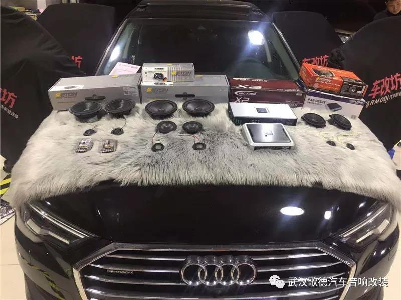 環繞音樂極致享受 武漢奧迪A6L汽車音響改裝