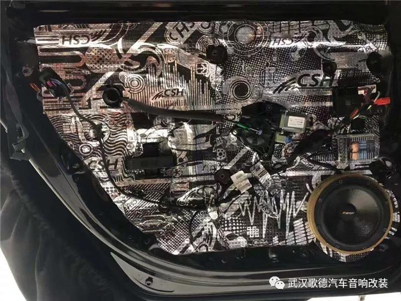環繞音樂極致享受 武漢奧迪A6L汽車音響改裝