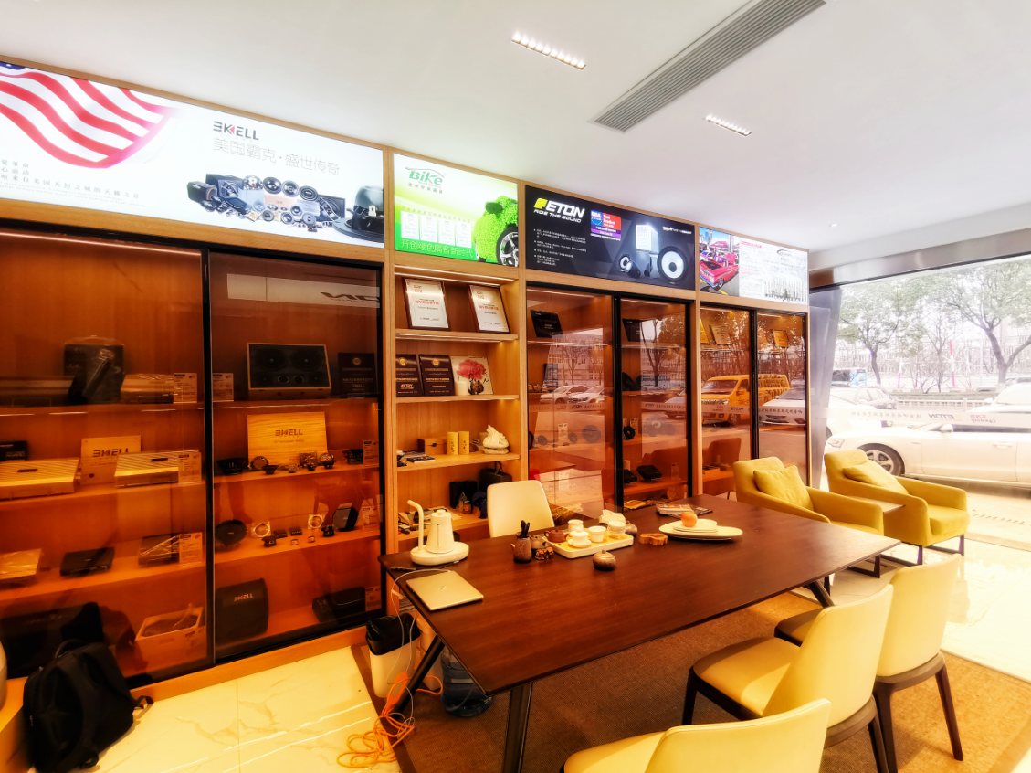 車改坊汽車影音連鎖（寧波店）