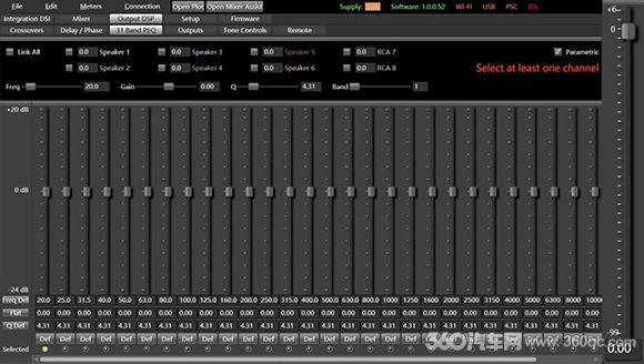 美國ARC Audio PS8-50：DSP功放有硬核科技
