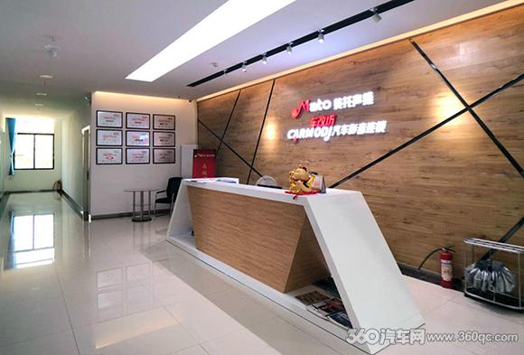 美國ARC X2系列揚聲器：擁有直播帶貨三大要素