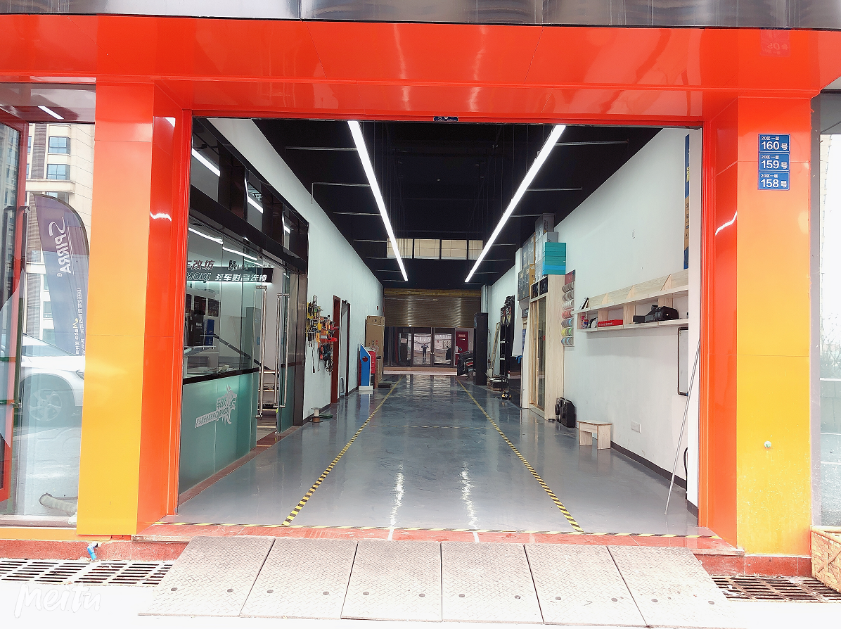車改坊汽車影音連鎖(瀘州店)