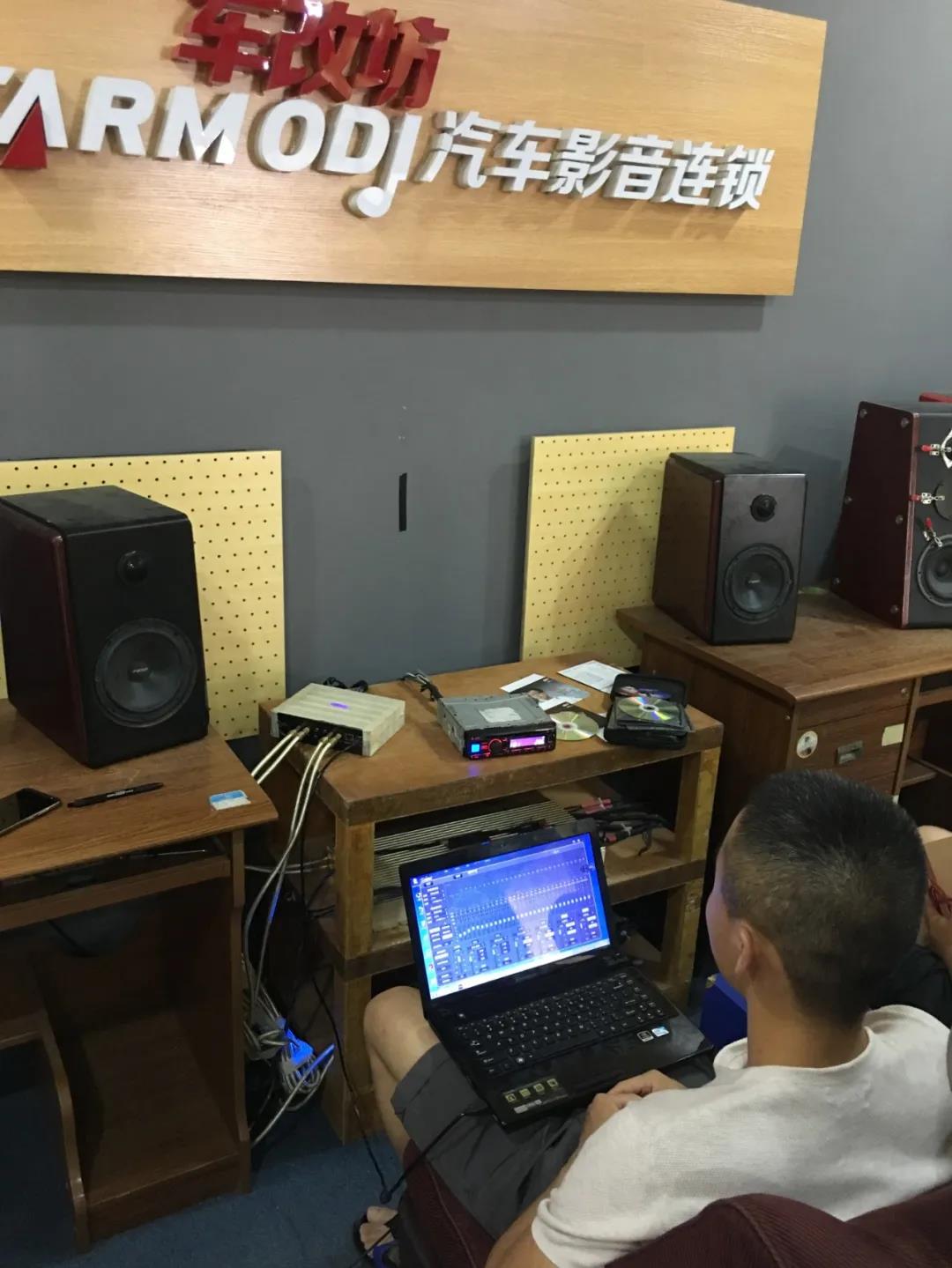 抱怨生活苦不如學技術,美托汽車音響改裝72期全能班6月16日正式開課