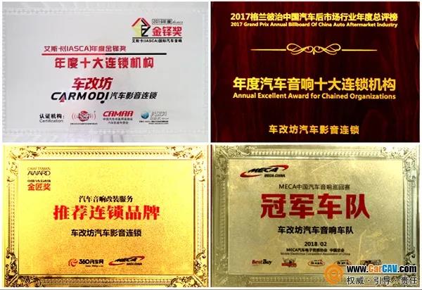 跟對平臺就已成功一半！店家該挑選什么樣的連鎖品牌加盟？