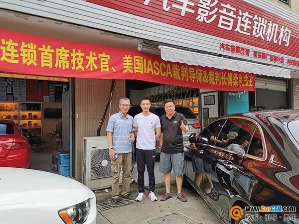 17輛車排隊中，車改坊連鎖首席技術官巡回調音交流會·常州車改坊站
