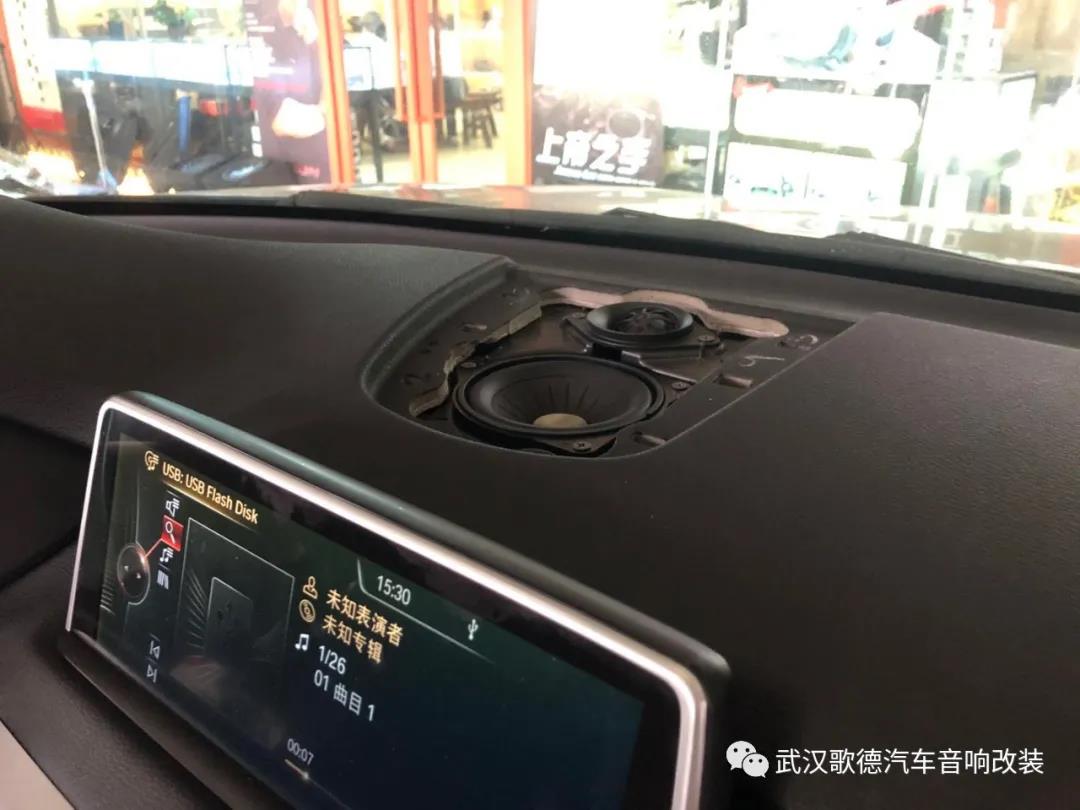 音響補齊無損升級 武漢寶馬X5汽車音響改裝