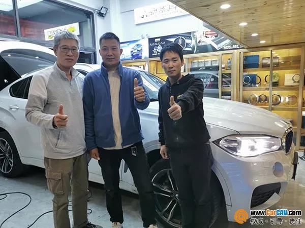 以專業技術提升門店服務車主，車改坊連鎖首席技術官調音會鄭州站
