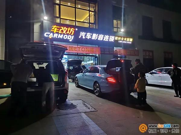 以專業技術提升門店服務車主，車改坊連鎖首席技術官調音會鄭州站