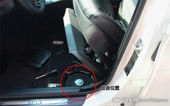 寶馬汽車音響升級前必看！這些是你最應該知道的秘密