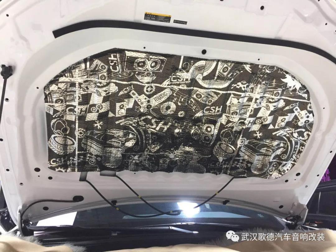 數據分析精準處理 武漢歌德雷克薩斯ES200汽車隔音改裝