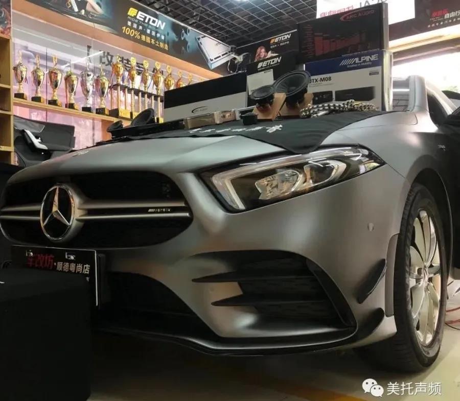 奔馳A35升級德國伊頓ONYX旗艦三分頻
