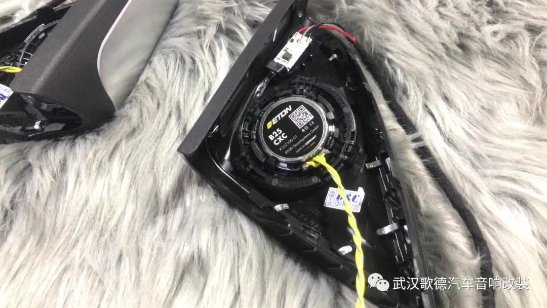 驚喜好聲音 武漢歌德寶馬X3汽車音響改裝