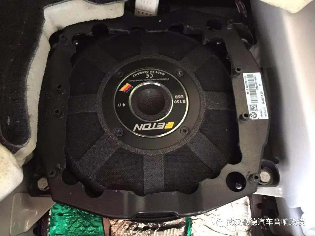 驚喜好聲音 武漢歌德寶馬X3汽車音響改裝