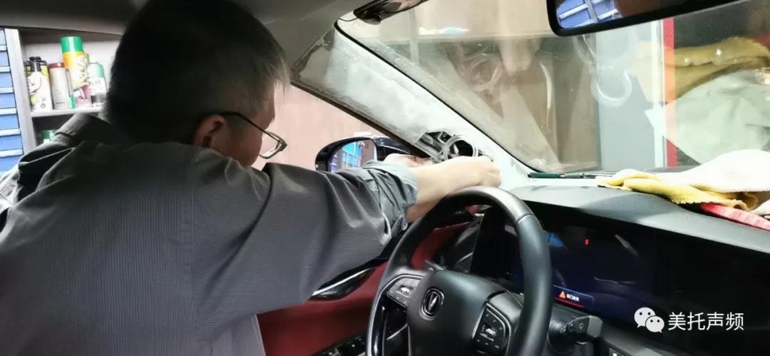 又雙叒叕來了！美托聲頻&車改坊連鎖巡回調音會·重慶站11月26日正式開啟