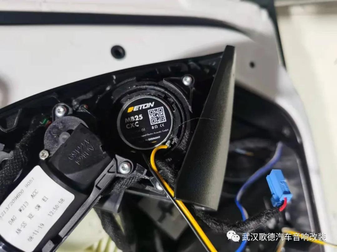 柏林之聲升級伊頓專用 武漢歌德奔馳EL200汽車音響改裝