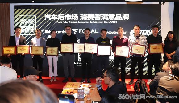 美托聲頻摘下金匠獎四大獎項 匠心和創新實力圈粉燒友圈