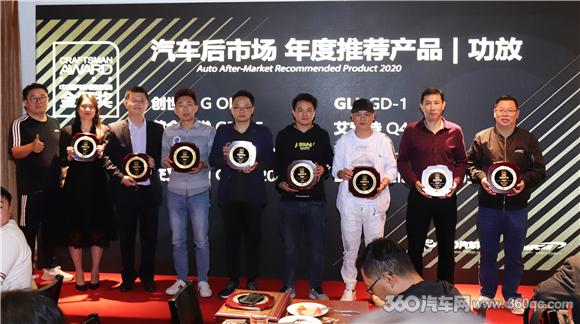 美托聲頻摘下金匠獎四大獎項 匠心和創新實力圈粉燒友圈