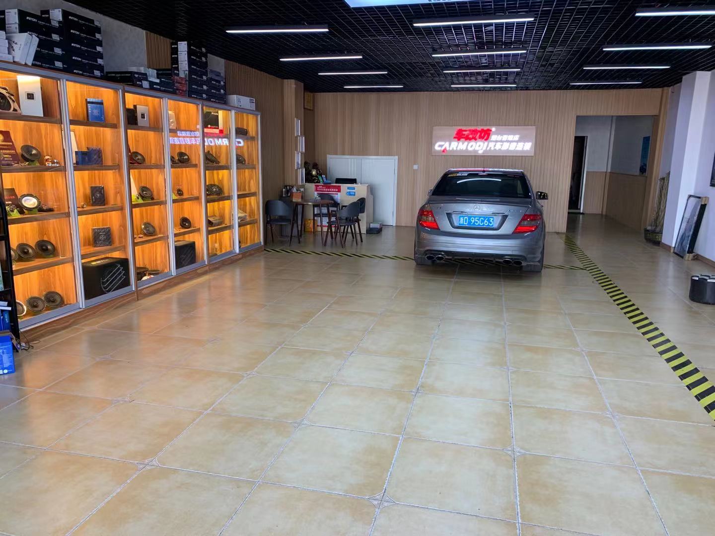 車改坊汽車影音連鎖(煙臺店)