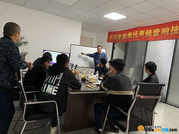 解決終端店技術痛點，美托聲頻聯手上海勇一舉辦專項培訓