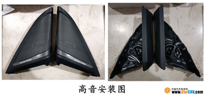 點擊查看原圖 12個喇叭全部升級,TEC專車專用為寶馬5系無損定制360°環繞