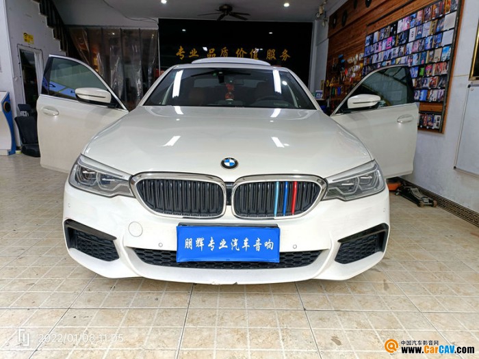 點擊查看原圖 12個喇叭全部升級,TEC專車專用為寶馬5系無損定制360°環繞