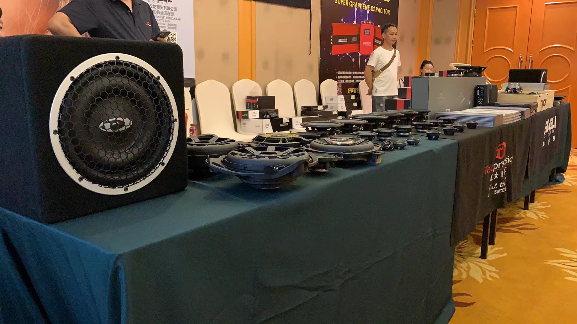 汽車音響技術交流會廣西站